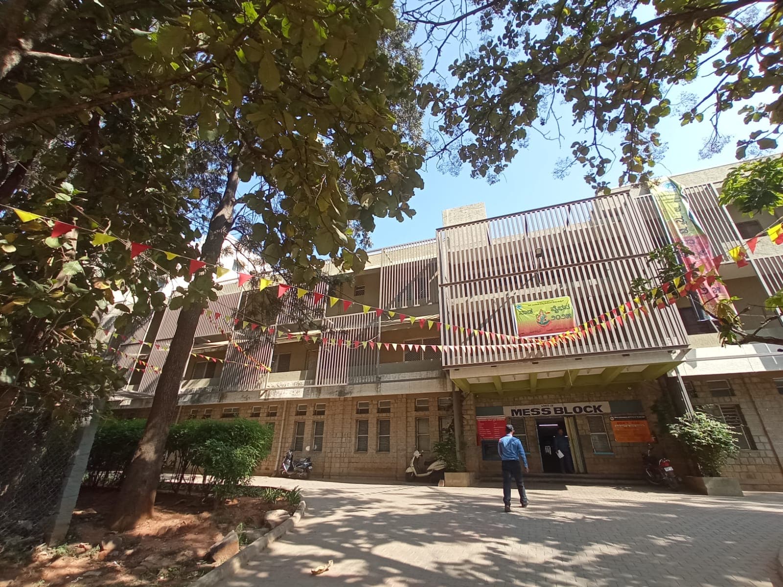 Sir M Visvesvaraya Institute of Technology Bangalore hostel photo 4